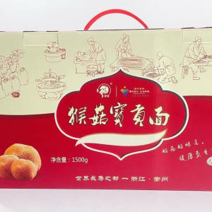 Hericium Erinaceus Tribute Noodles